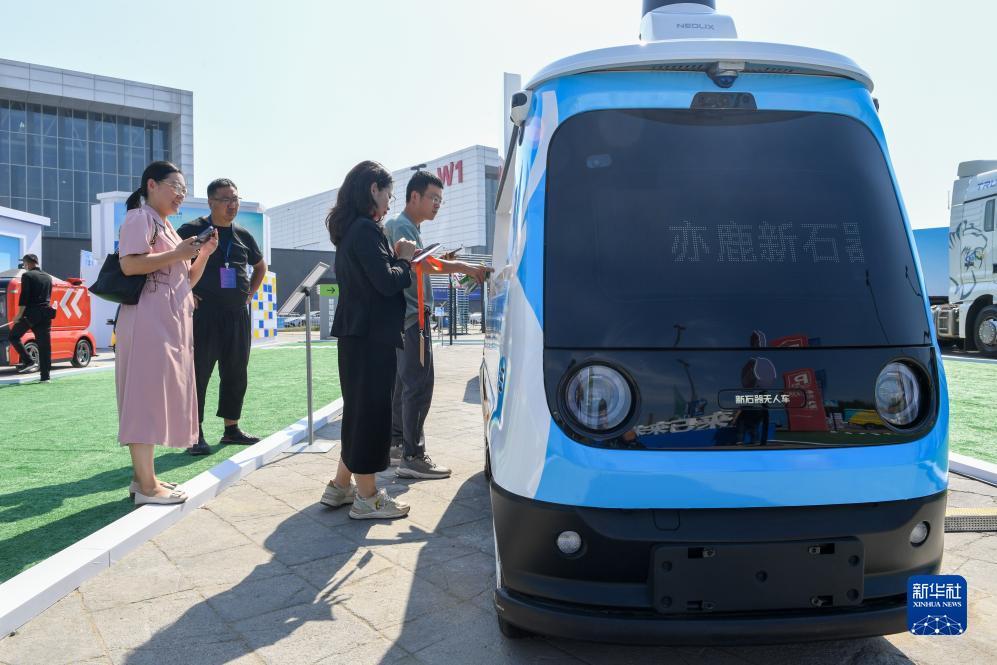 民间娱乐游戏注册送39